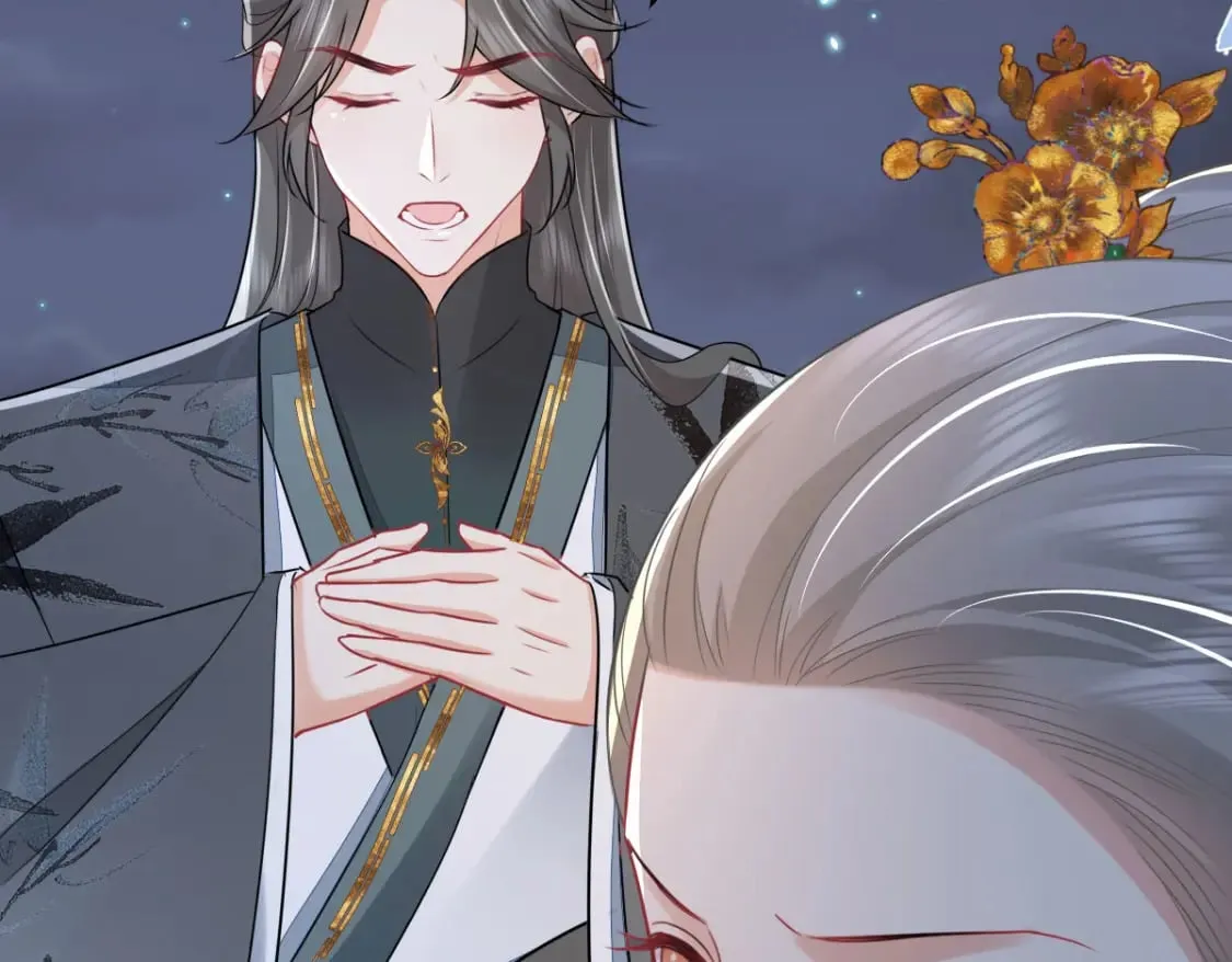 第65话 我将爱你，至死不渝 第64页