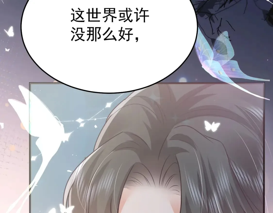 第65话 我将爱你，至死不渝 第128页