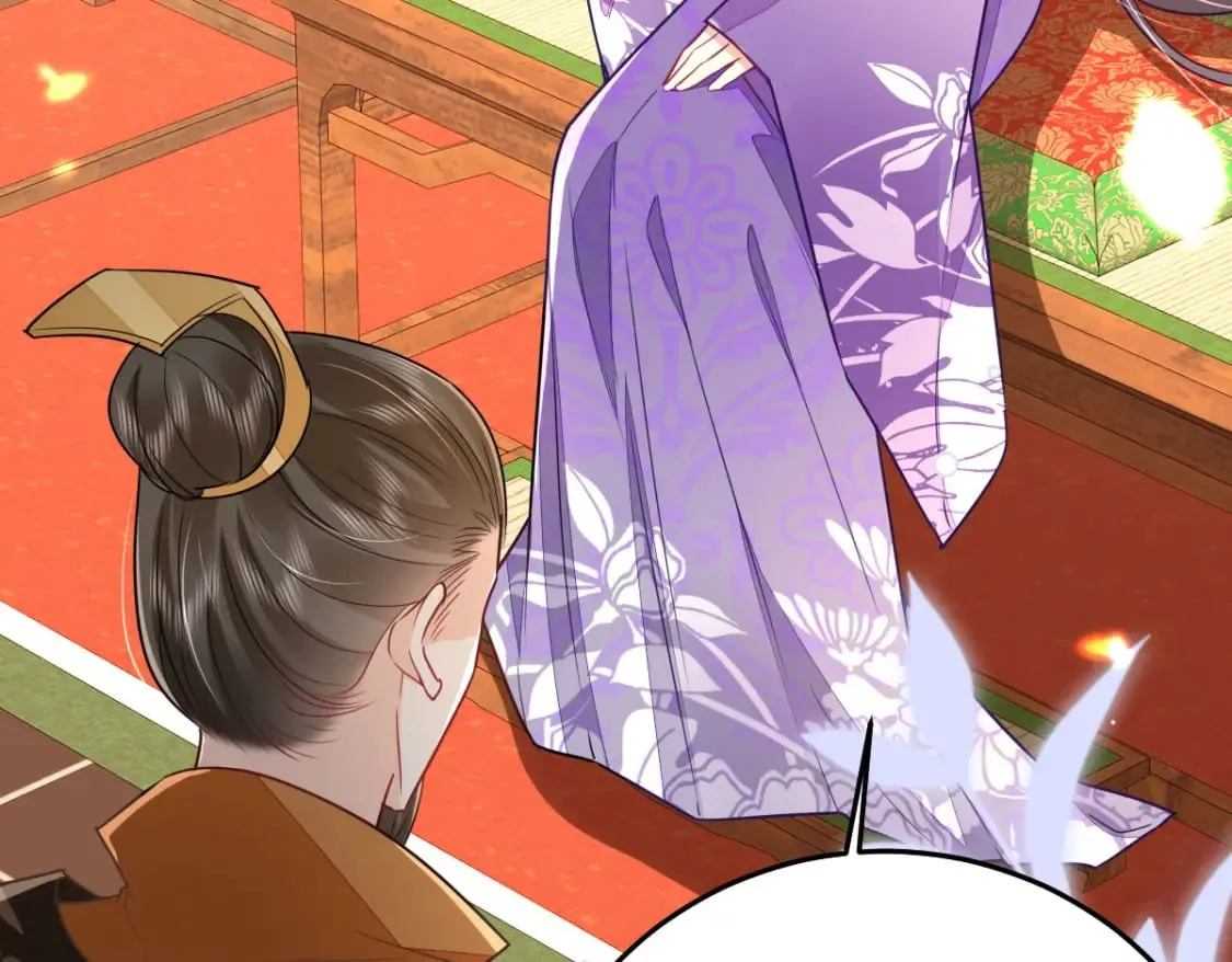 第66话 父子之战 第6页