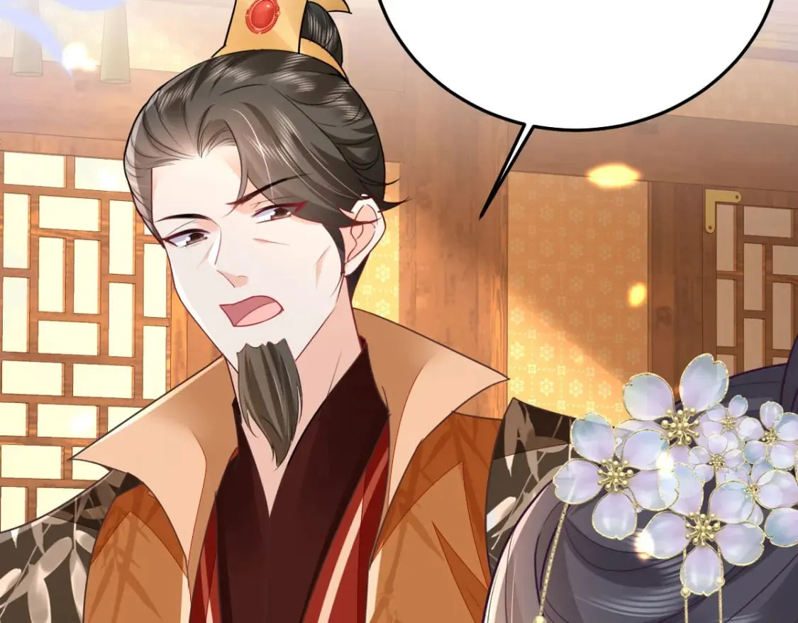 第66话 父子之战 第9页