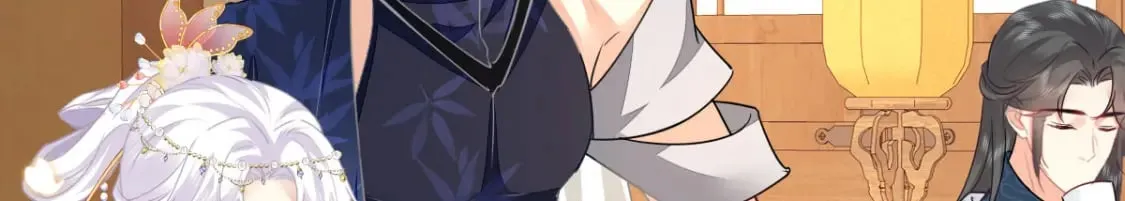 第66话 父子之战 第45页