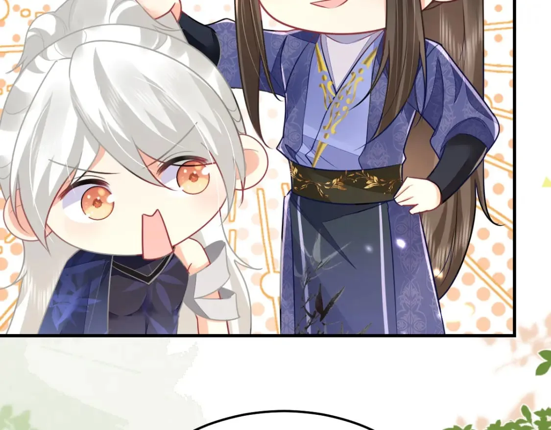 第66话 父子之战 第50页