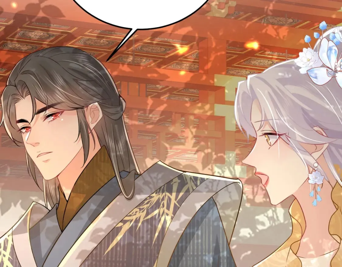 第67话 阿烬，是你逼朕的 第6页