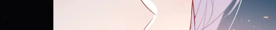 第67话 阿烬，是你逼朕的 第20页
