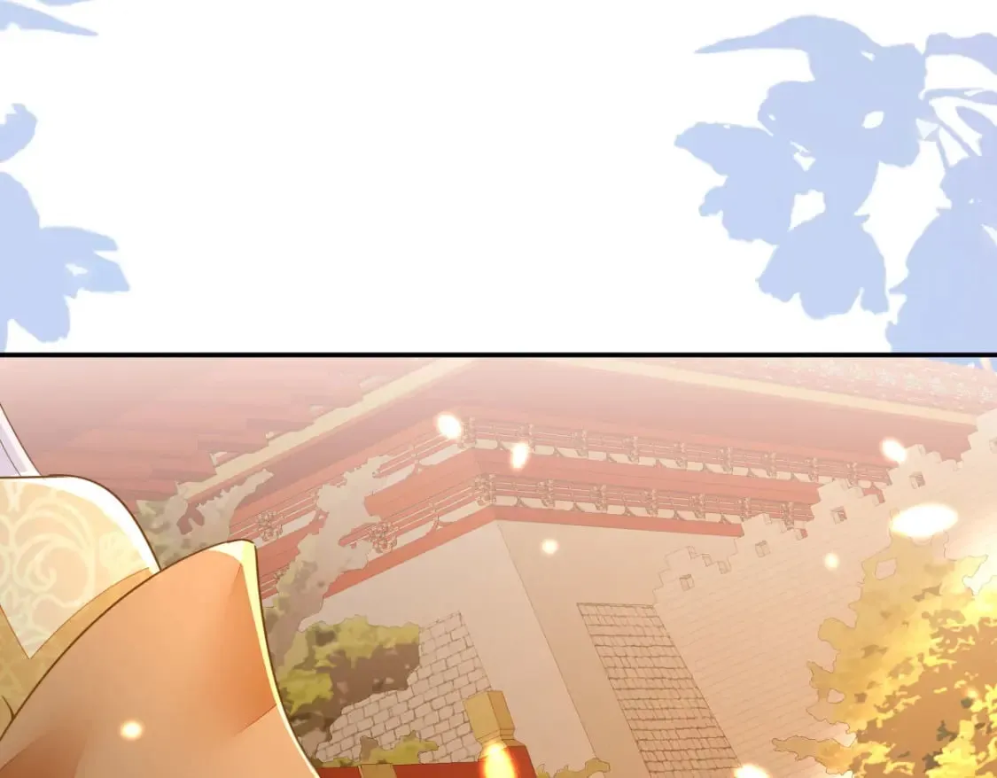 第67话 阿烬，是你逼朕的 第43页
