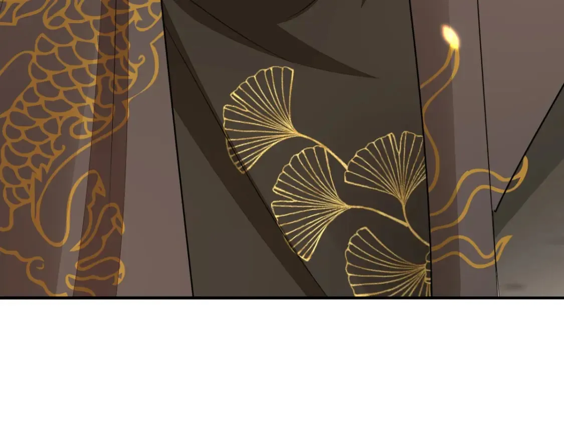 第67话 阿烬，是你逼朕的 第51页
