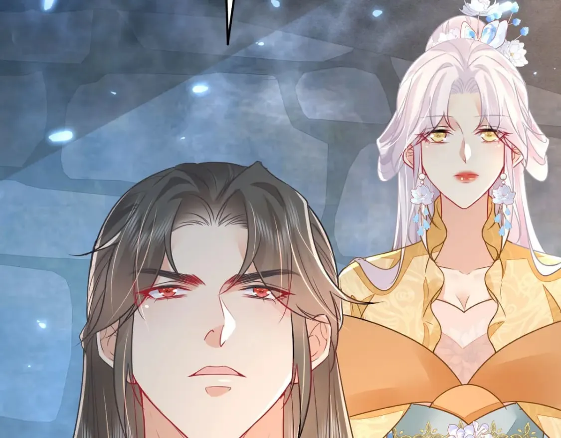 第67话 阿烬，是你逼朕的 第69页