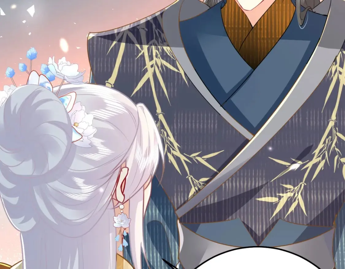第67话 阿烬，是你逼朕的 第171页