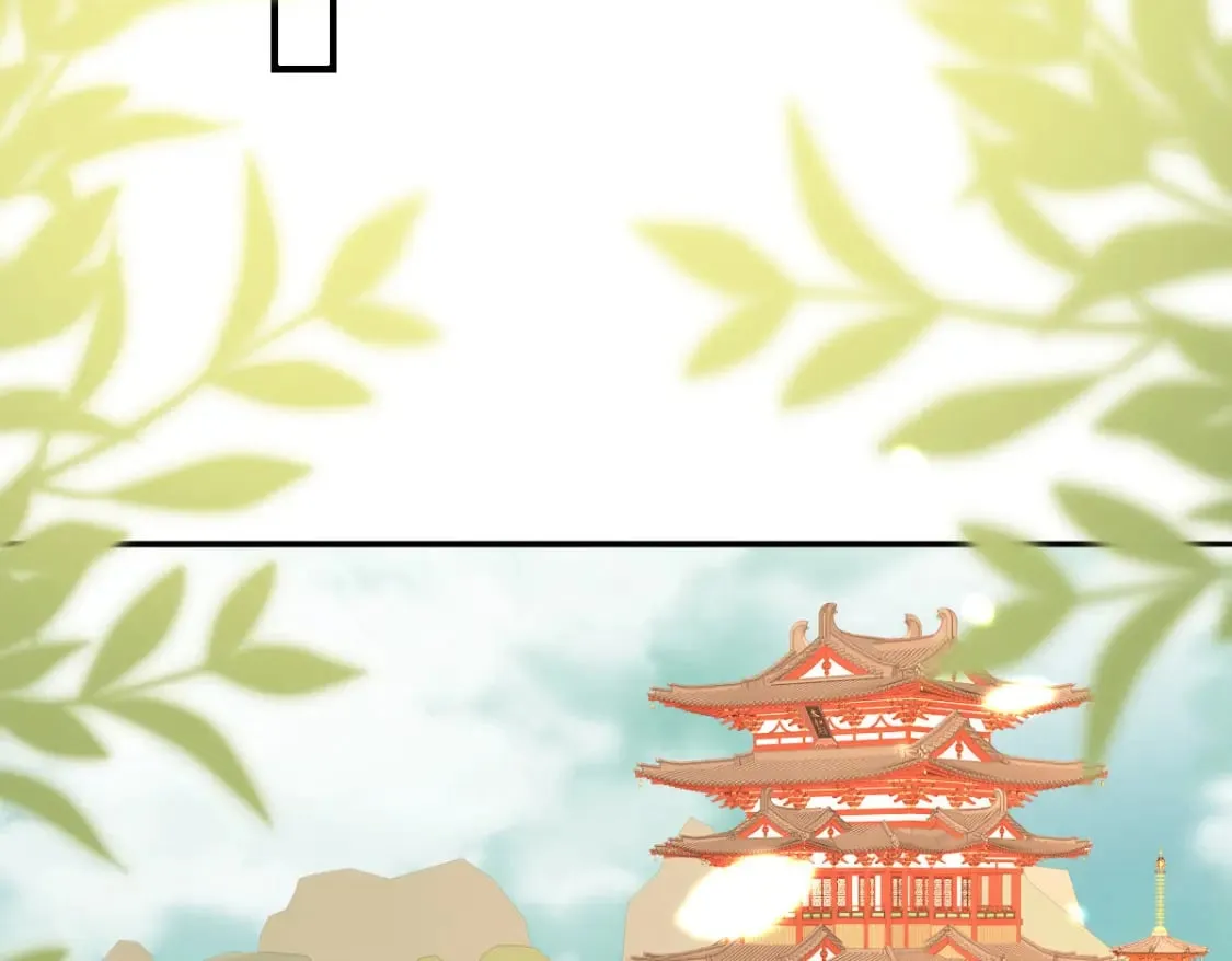 第68话 你也这样关心他吗 第2页