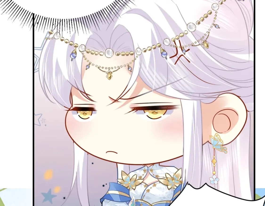 第68话 你也这样关心他吗 第46页