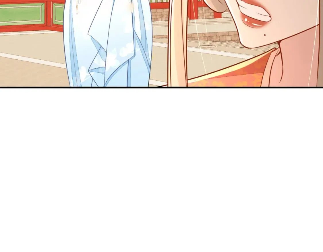 第68话 你也这样关心他吗 第61页