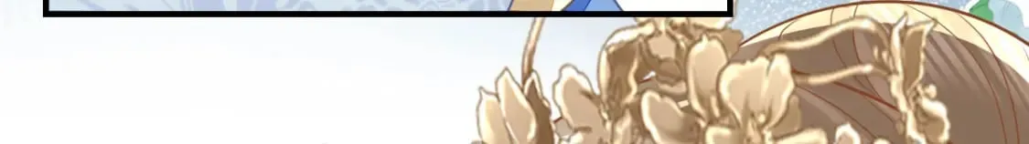 第68话 你也这样关心他吗 第68页