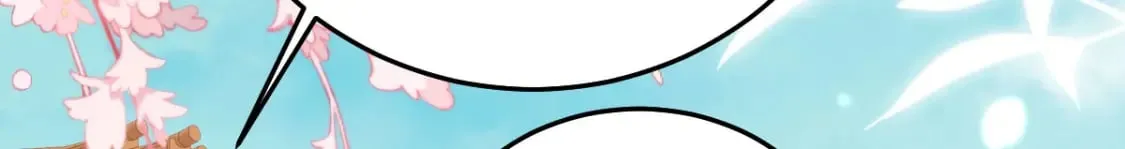 第68话 你也这样关心他吗 第94页