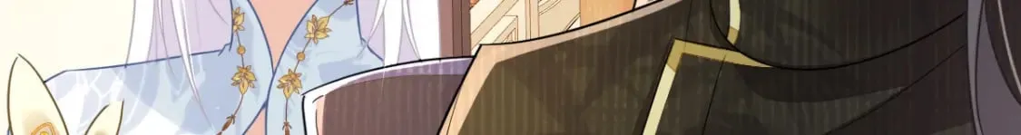 第68话 你也这样关心他吗 第106页