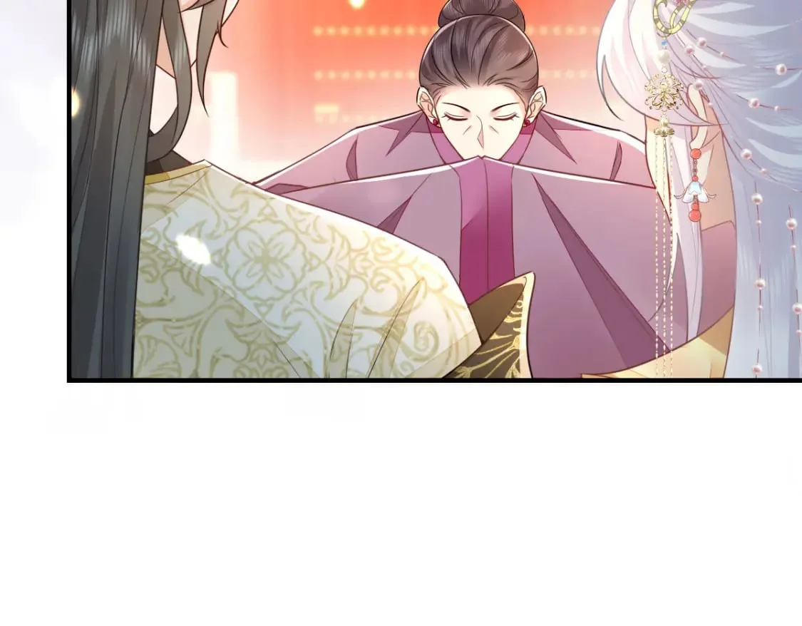 第69话 她的一切都属于朕 第23页