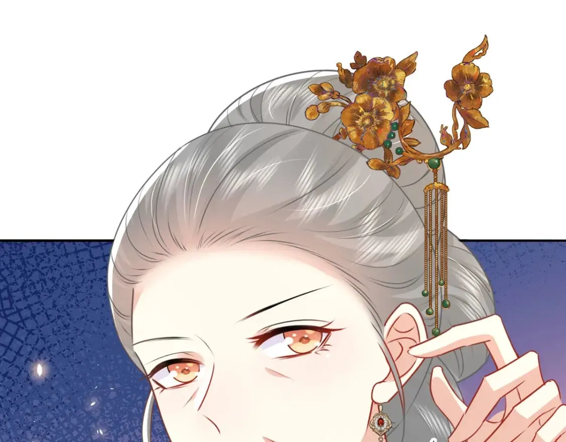 第69话 她的一切都属于朕 第35页