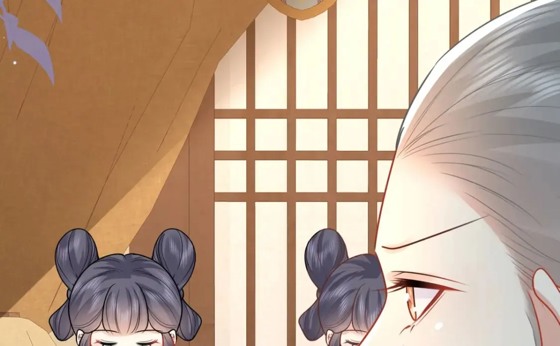 第69话 她的一切都属于朕 第60页