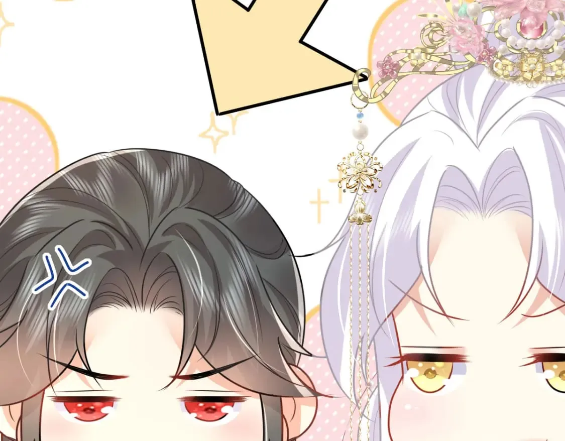 第69话 她的一切都属于朕 第64页