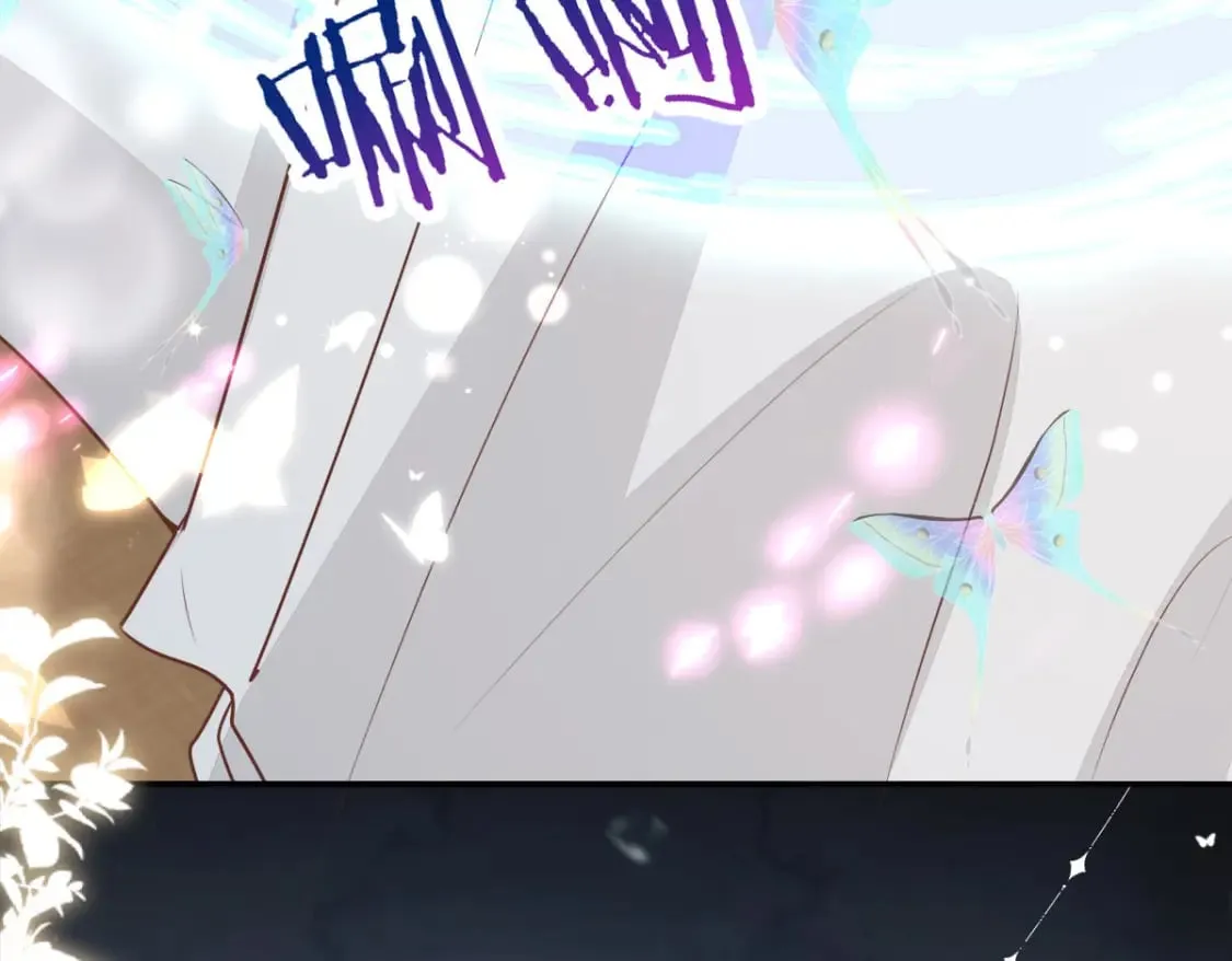 第69话 她的一切都属于朕 第73页