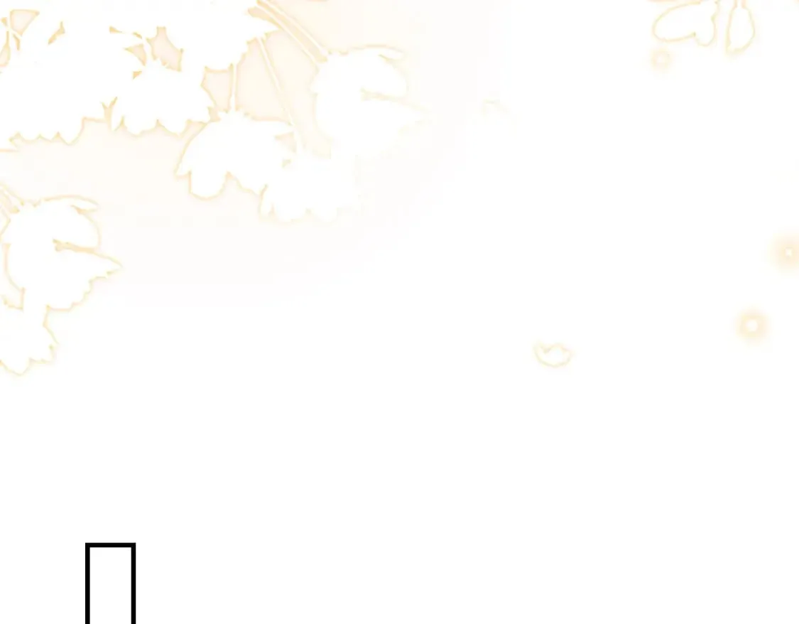第69话 她的一切都属于朕 第88页