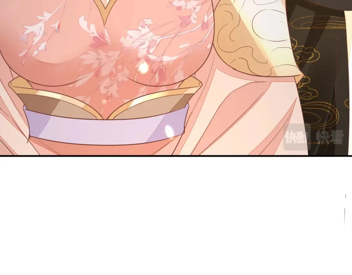 第69话 她的一切都属于朕 第93页