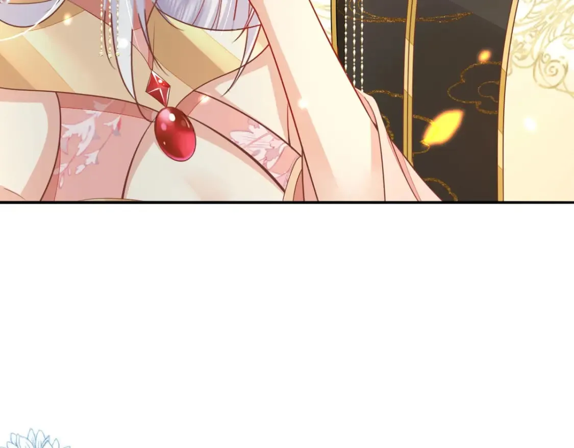 第69话 她的一切都属于朕 第97页