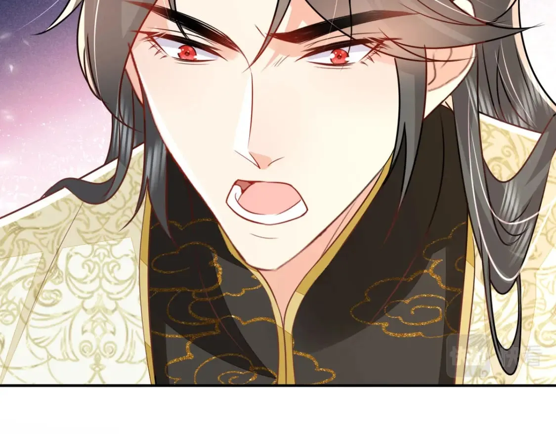 第69话 她的一切都属于朕 第122页
