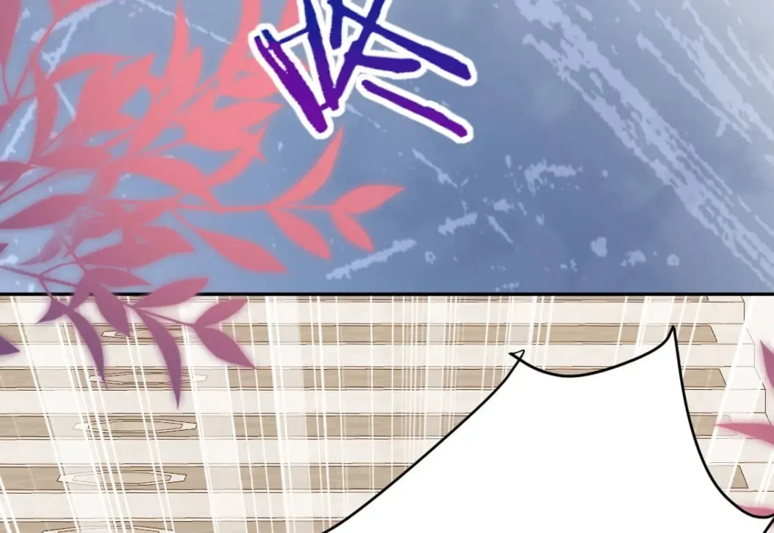 第69话 她的一切都属于朕 第124页