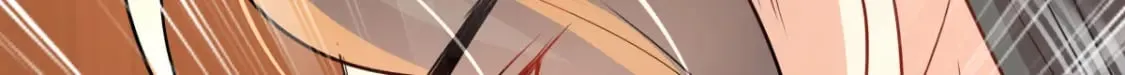 第69话 她的一切都属于朕 第152页