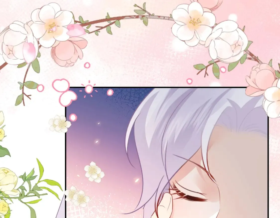 第70话 朕都是为了你 第20页