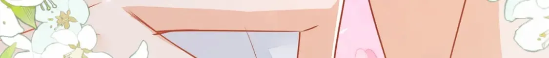 第70话 朕都是为了你 第30页