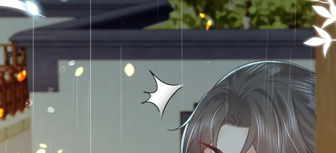 第70话 朕都是为了你 第153页
