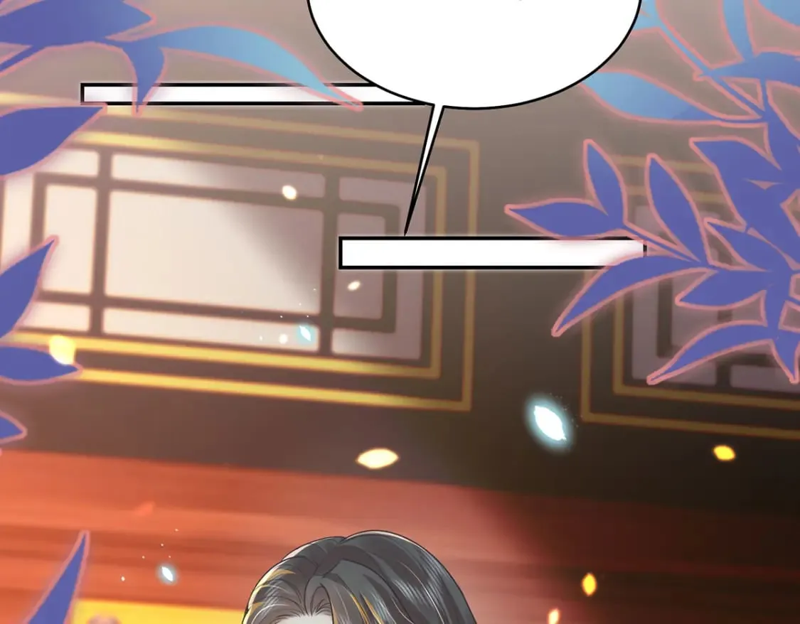 第71话 别再动摇她 第2页