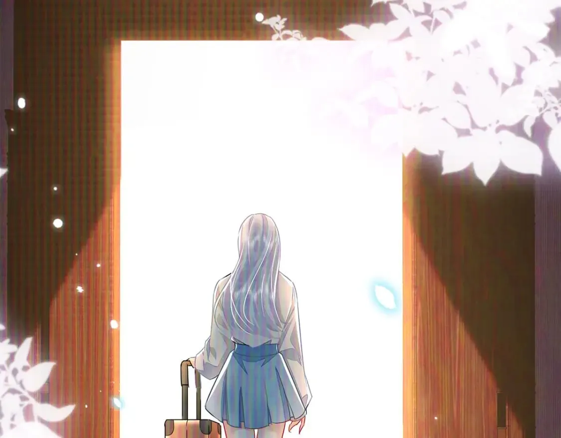 第71话 别再动摇她 第83页