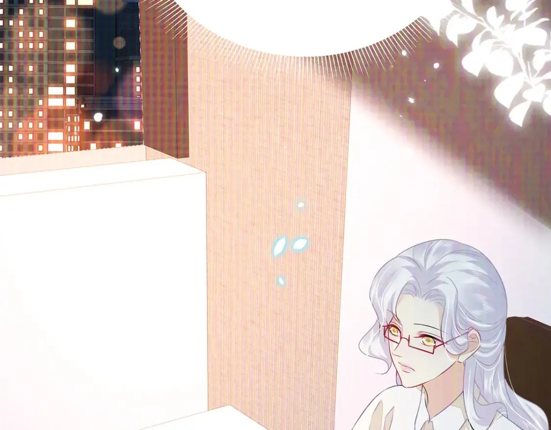 第71话 别再动摇她 第86页