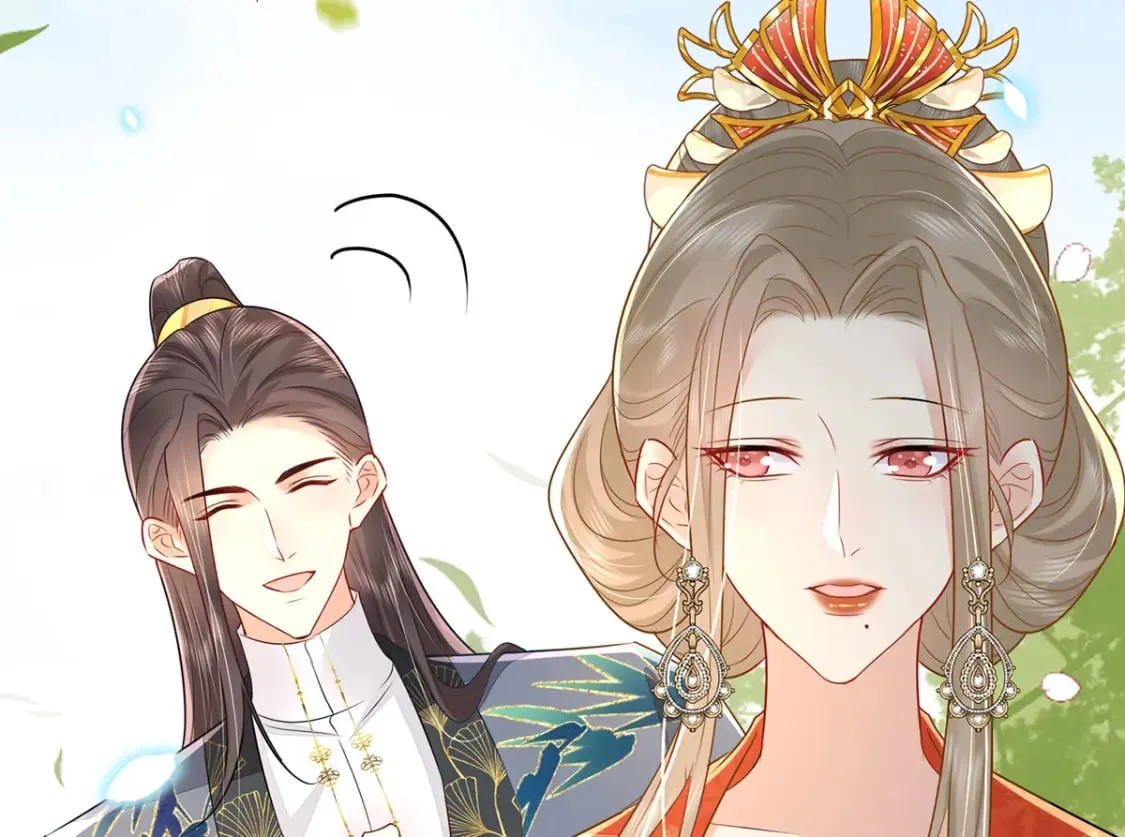 第71话 别再动摇她 第118页