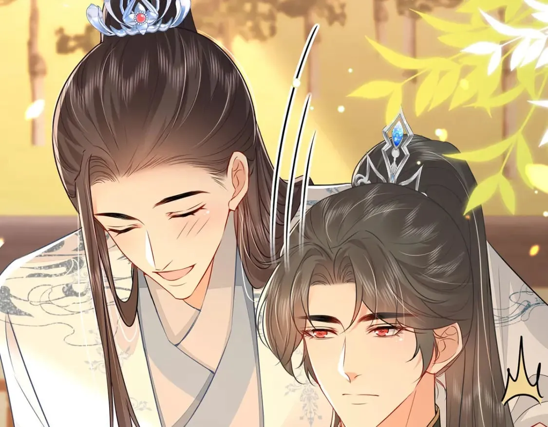 第72话 我不需要祈福 第17页