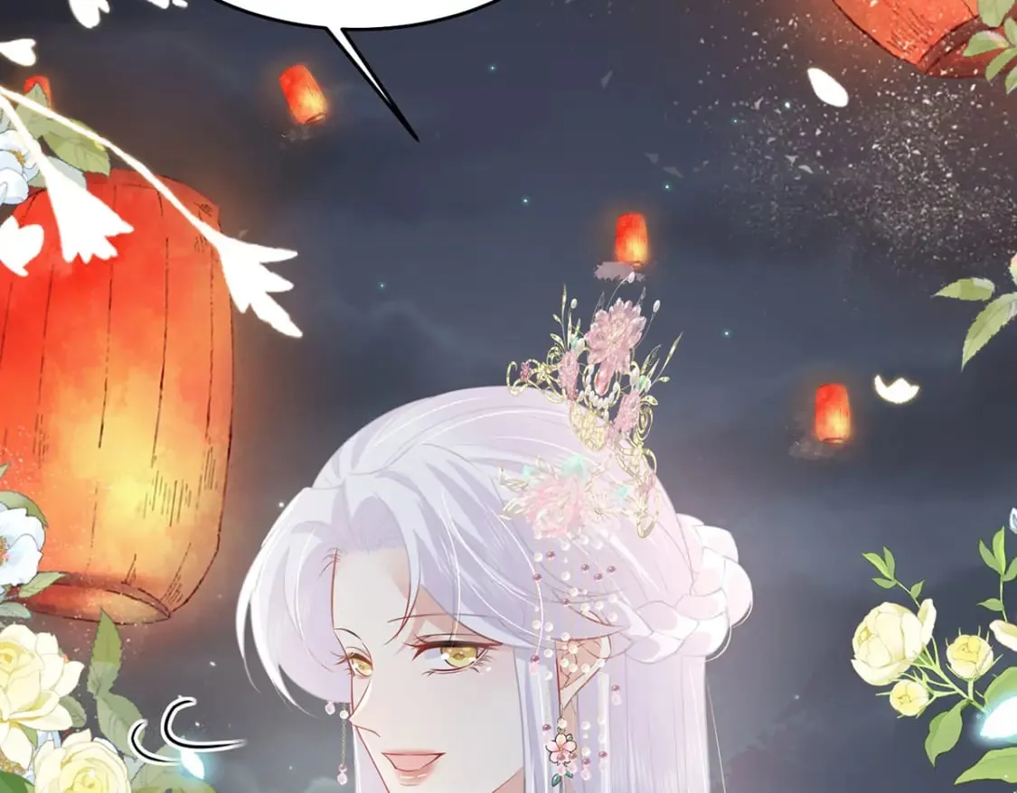 第72话 我不需要祈福 第78页