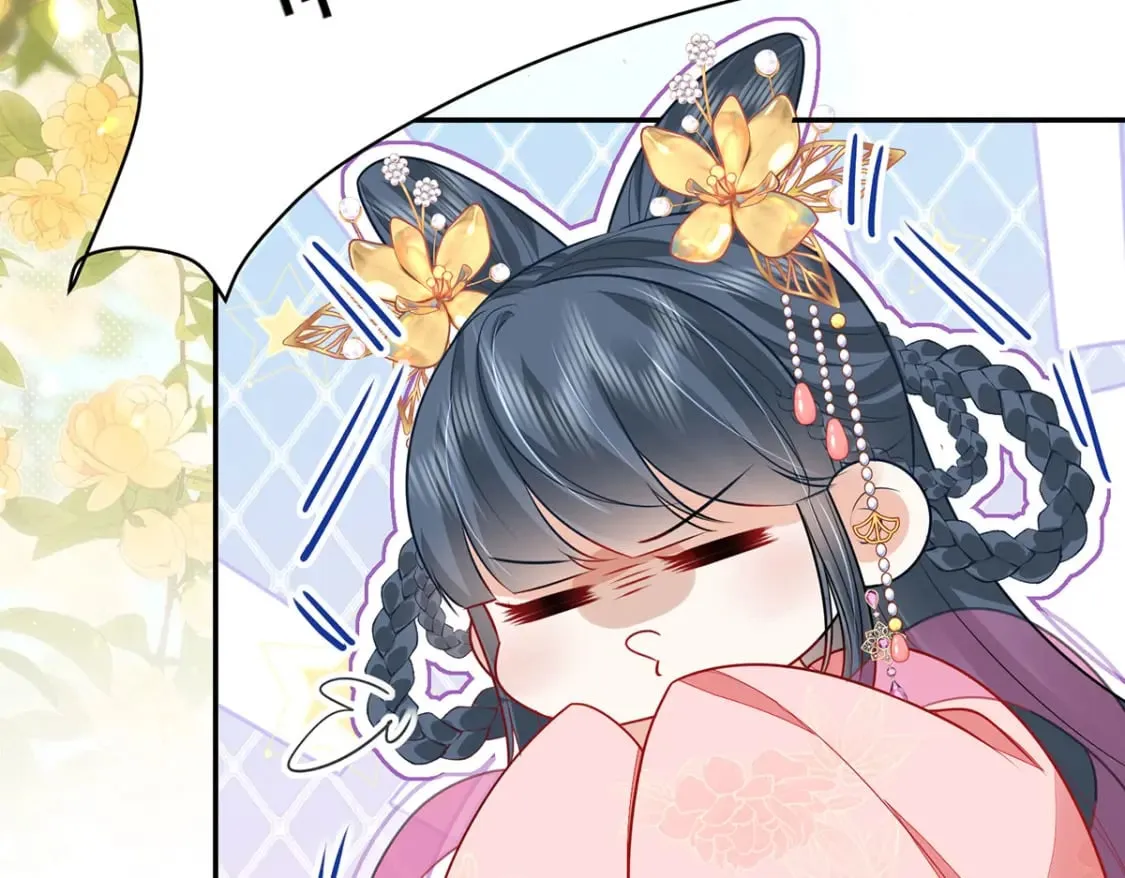 第73话 你自己心里清楚 第32页