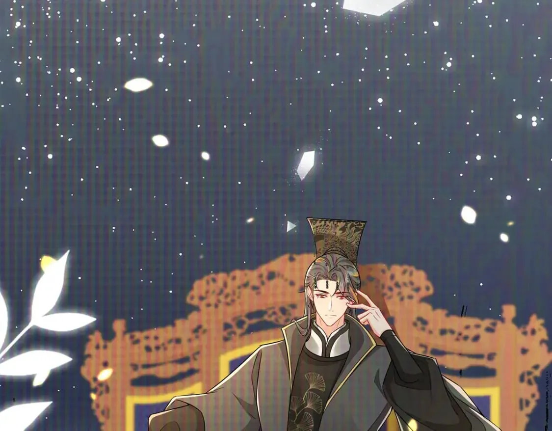 第74话 她果然是……！ 第2页