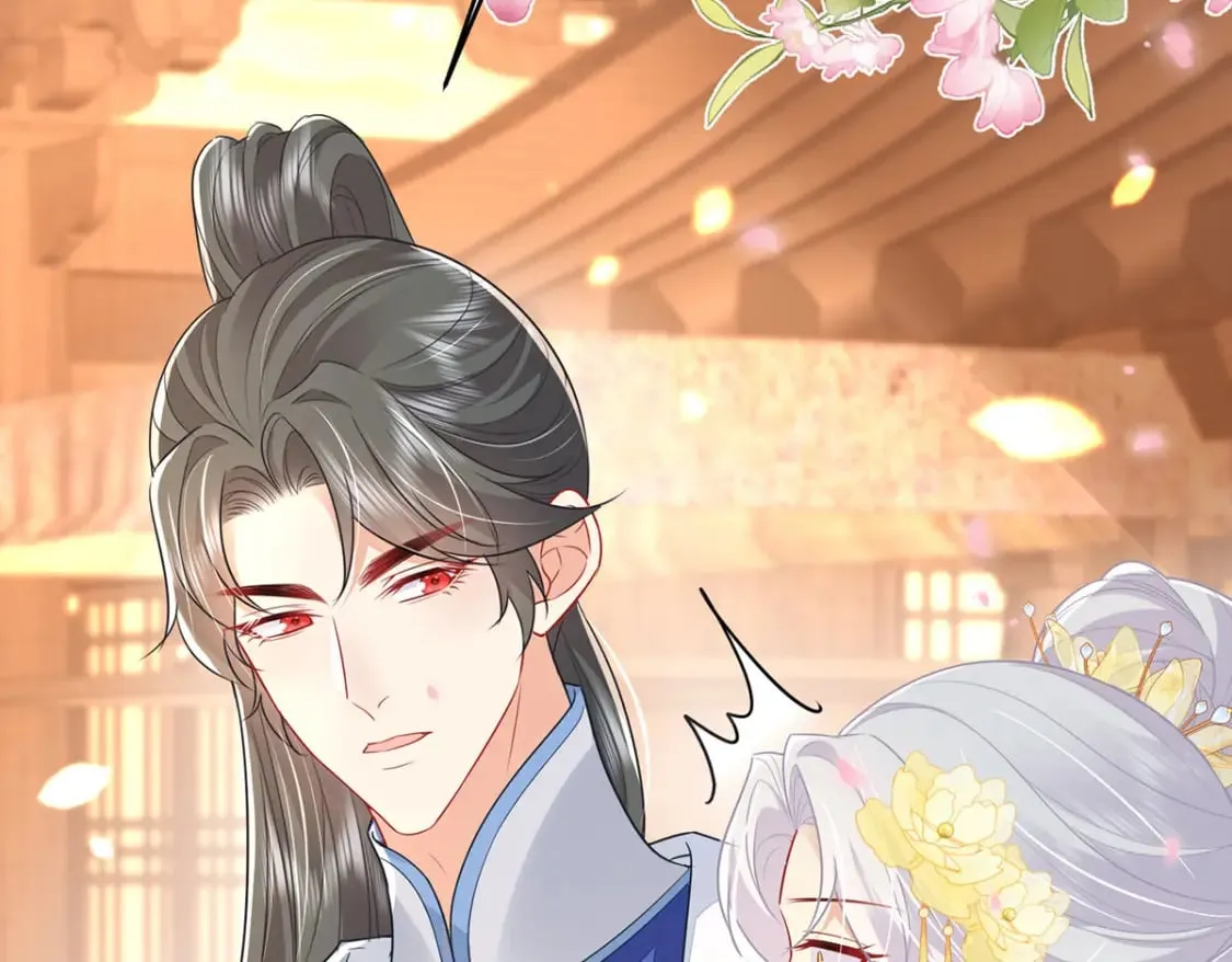 第74话 她果然是……！ 第23页