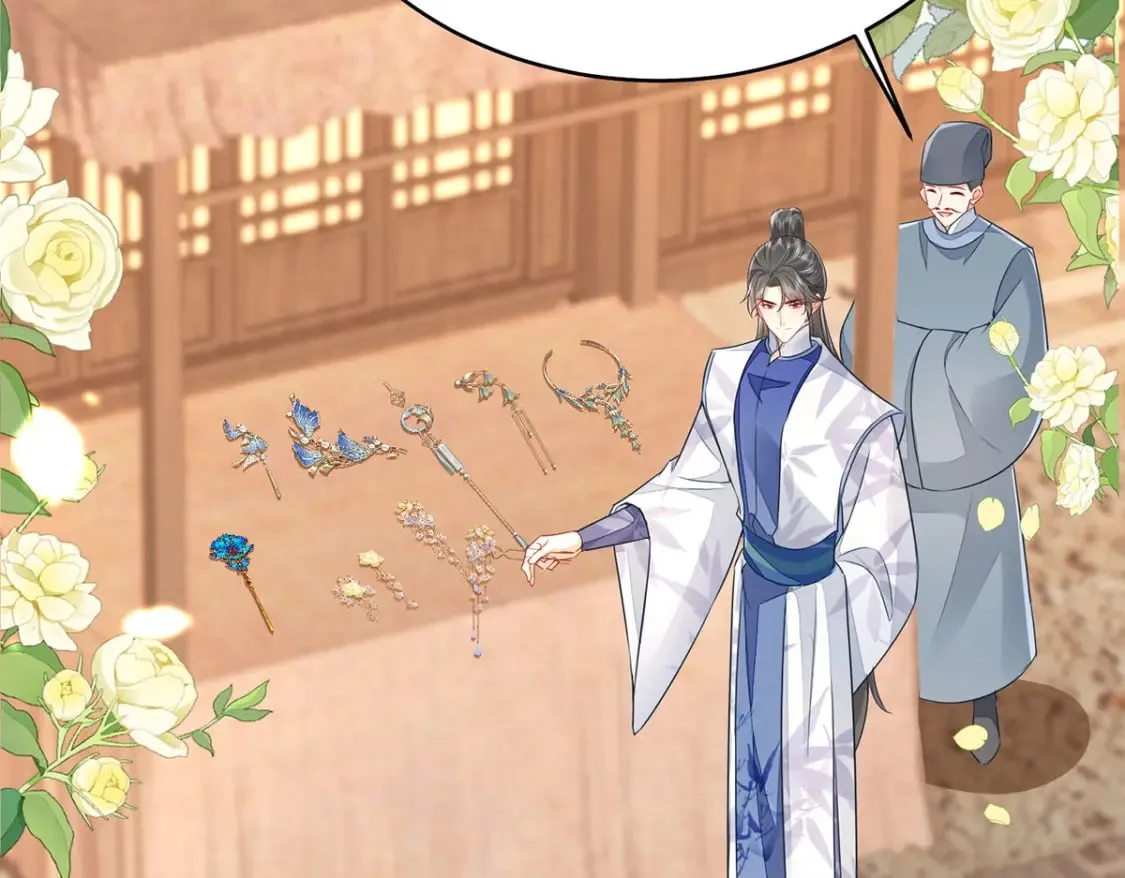 第74话 她果然是……！ 第31页