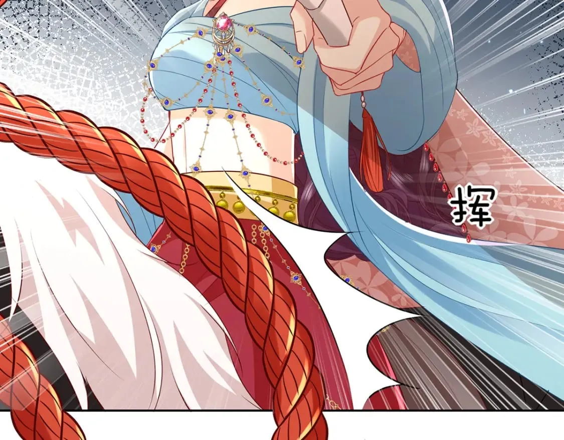 第74话 她果然是……！ 第64页