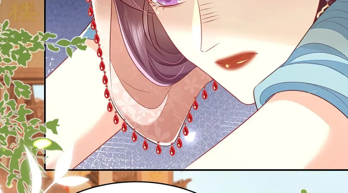 第74话 她果然是……！ 第86页
