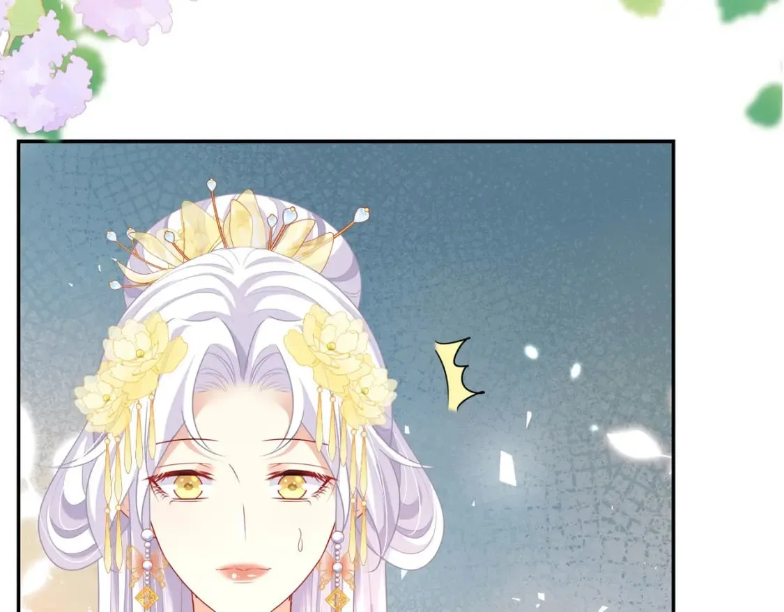 第75话 她为我戴上了簪子 第19页
