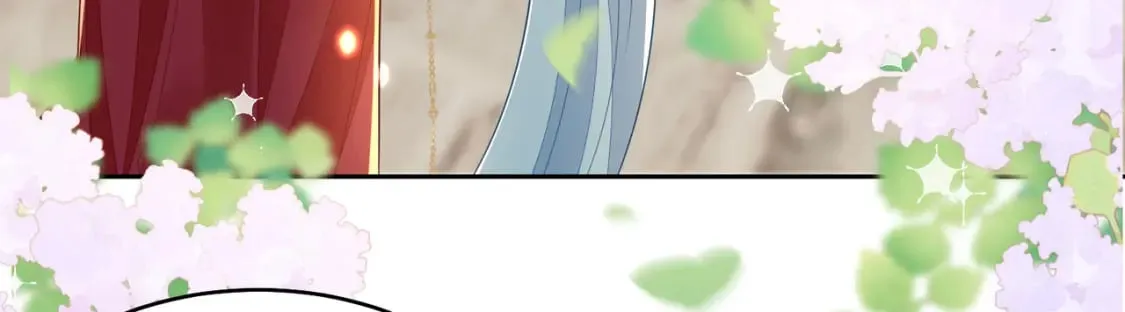 第75话 她为我戴上了簪子 第33页