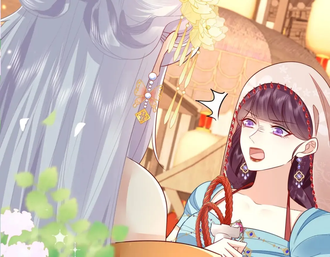 第75话 她为我戴上了簪子 第46页