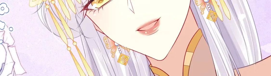 第75话 她为我戴上了簪子 第54页