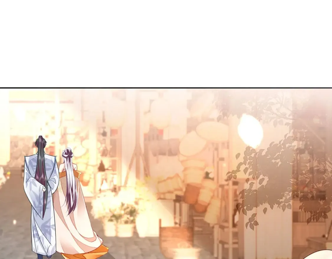 第75话 她为我戴上了簪子 第67页
