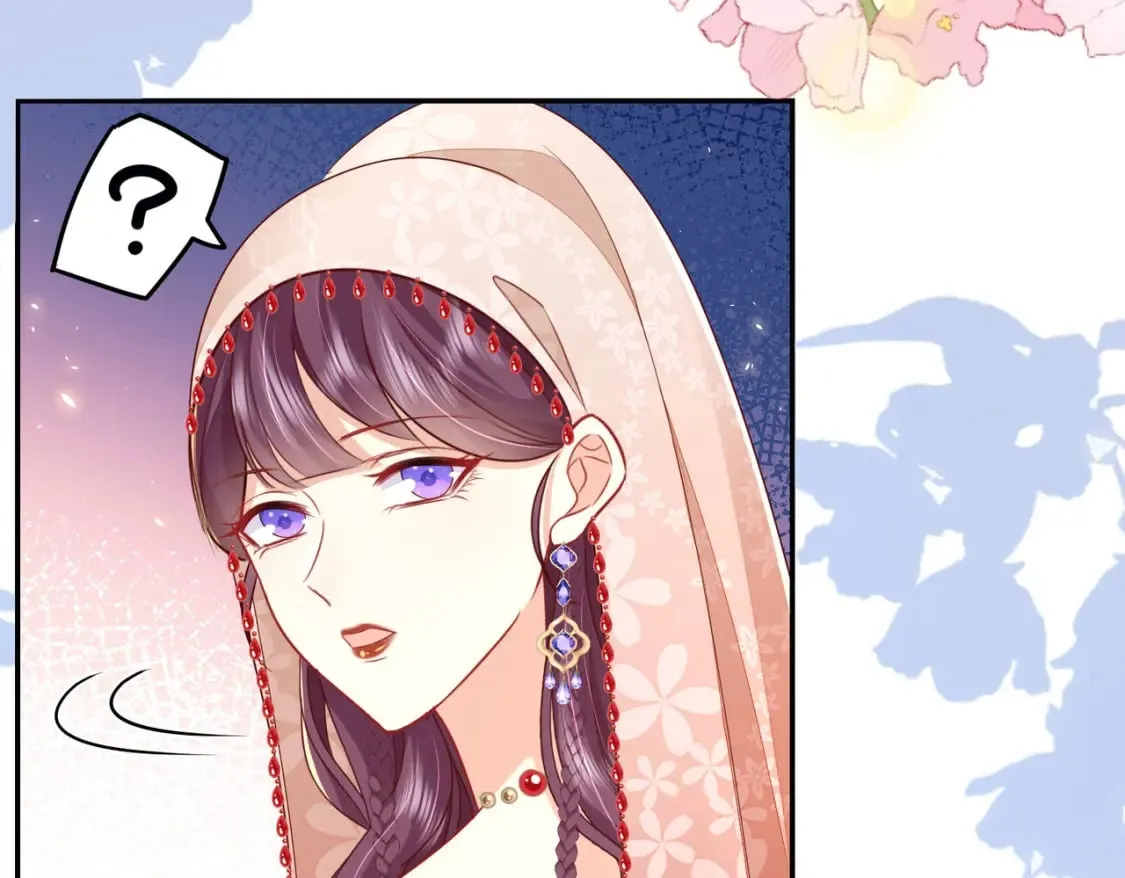 第75话 她为我戴上了簪子 第71页